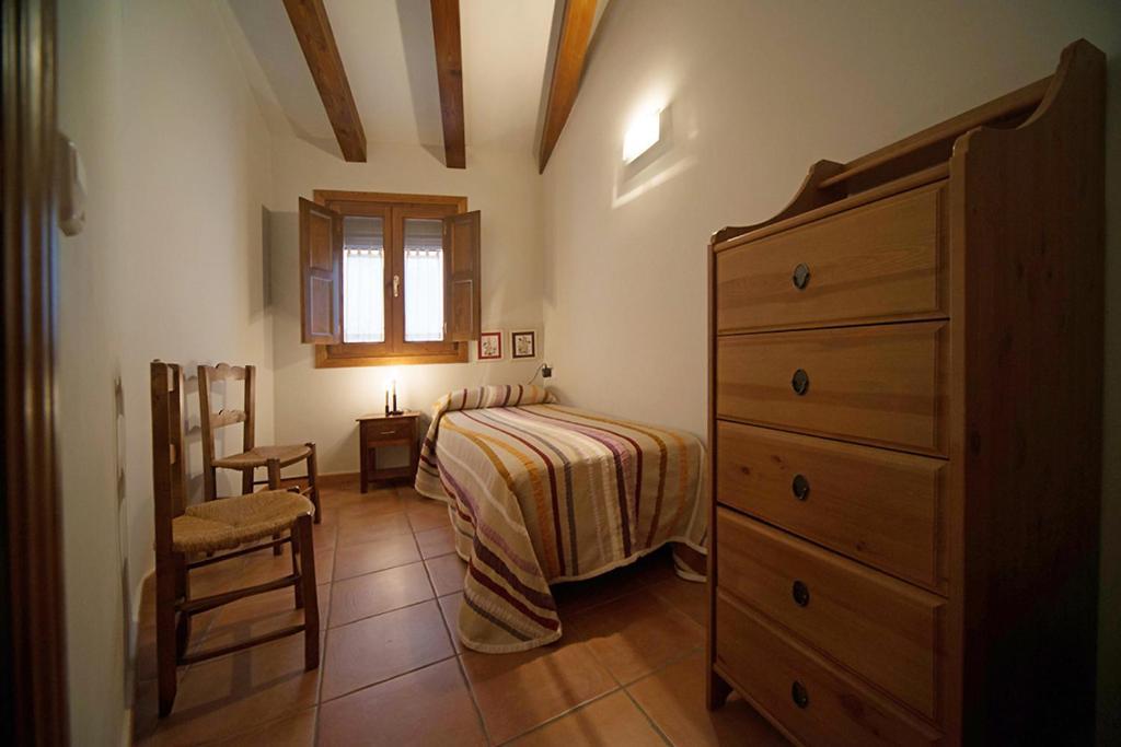 Apartamentos Casa Vidal Adahuesca Quarto foto